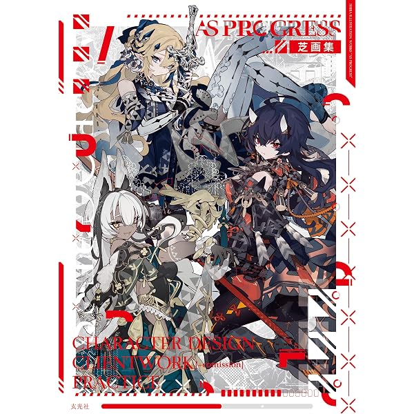 LAST PERIOD OFFICIAL CHARACTER ART WORKS ラストピリオド 