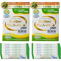 Amazon | タイヨーラボ サンファイバー 1kg×2袋+14包セット 専用