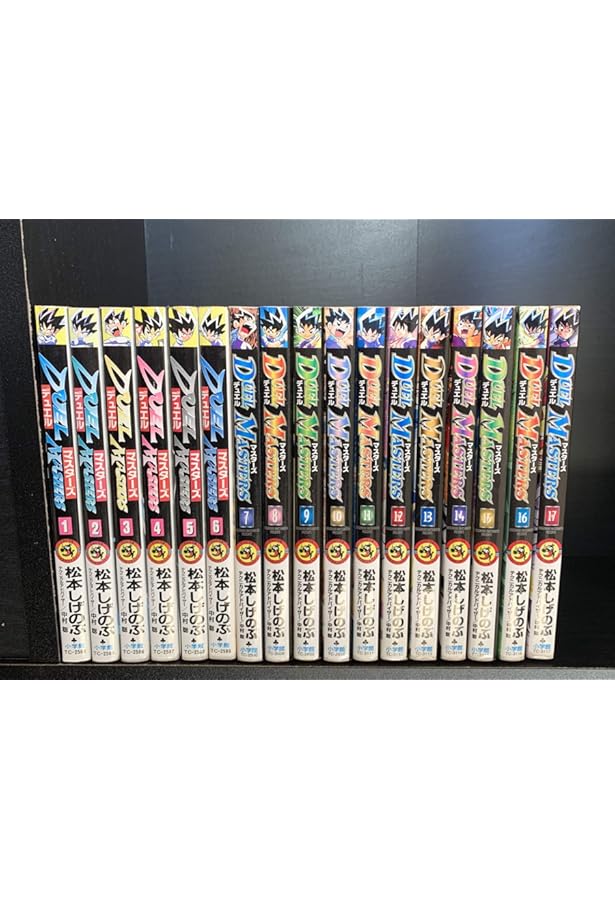 Amazon.co.jp: 【コミック】デュエル・マスターズFE（ファイティング