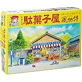 マイクロエース 1/60 風物詩シリーズNo.01駄菓子屋