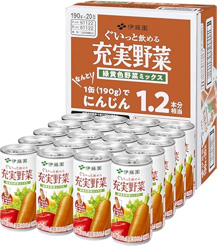 Amazon.co.jp: 野菜ジュース 伊藤園 1日分の野菜 ジュース 缶 伊藤園 1