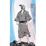 バガボンド 壁紙 スマポ バガボンド 壁紙 スマポ