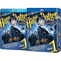 「ハリー・ポッターと秘密の部屋 Blu-ray」 Amazon.co.jp: ハリー・ポッターと秘密の部屋 [Blu-ray