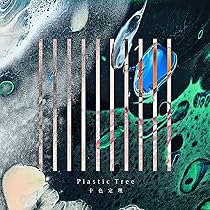 Amazon.co.jp: doorAdore (完全生産限定盤B[CD+DVD+フォトブック