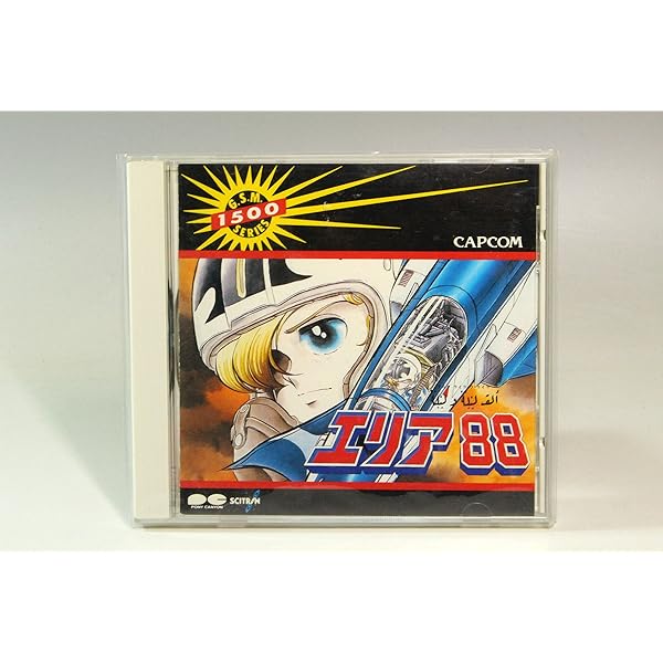 「エリア88」サウンドトラックCDサイトロン1500シリーズ欠品無し中古品 エリア88」サウンドトラックCDサイトロン1500シリーズ欠品無し中古品