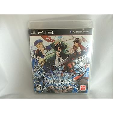 プレステースリー ゲームソフト Amazon | Syndicate (輸入版) - PS3 | ゲームソフト