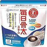 毎日骨太ＭＢＰスキムガゼット １９２Ｇ