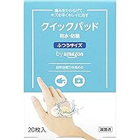 薬用美白　オールインワン ルソイル プラチナホワイトクリーム 40g ルソイル / 薬用美白 オールインワン ルソイルプラチナホワイト