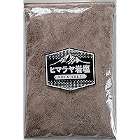 ★特選食用★ヒマラヤ岩塩2kg【食品検査済み✴︎高級ブラックソルトパウダー】♡ ☆厳選食用☆ヒマラヤ岩塩2kg【食品検査済み✴︎高級ブラック