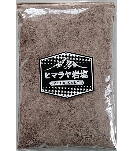 Amazon.co.jp: 安心・安全な検査済み食用ヒマラヤ岩塩 ブラックソルト
