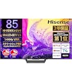 Amazon.co.jp: ハイセンス 50V型 4Kチューナー内蔵 液晶 テレビ