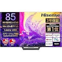 Amazon | 液晶テレビ保護パネル 85インチ テレビカバー アクリル