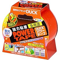 友ページ Amazon | 緑十字 蛍光テープ 蛍光-50YR 蛍光オレンジ 50mm幅×10m