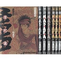 Amazon.co.jp: 多重人格探偵サイコ コミック 1-24巻セット (カドカワ