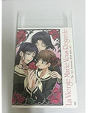 Amazon.co.jp: マリア様がみてる~春~ DVD-BOX (初回限定生産) : 植田