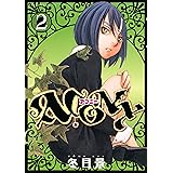 ＡＣＯＮＹ（２） (アフタヌーンコミックス)