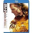 M:I-2 スペシャル・コレクターズ・エディション [Blu-ray]