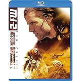 M:I-2 スペシャル・コレクターズ・エディション [Blu-ray]