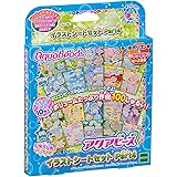 Amazon アクアビーズ ドラえもん イラストシートセット おもちゃ おもちゃ