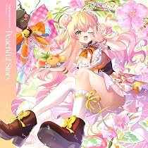 Amazon.co.jp: Re:Creating world (復刻盤): ミュージック