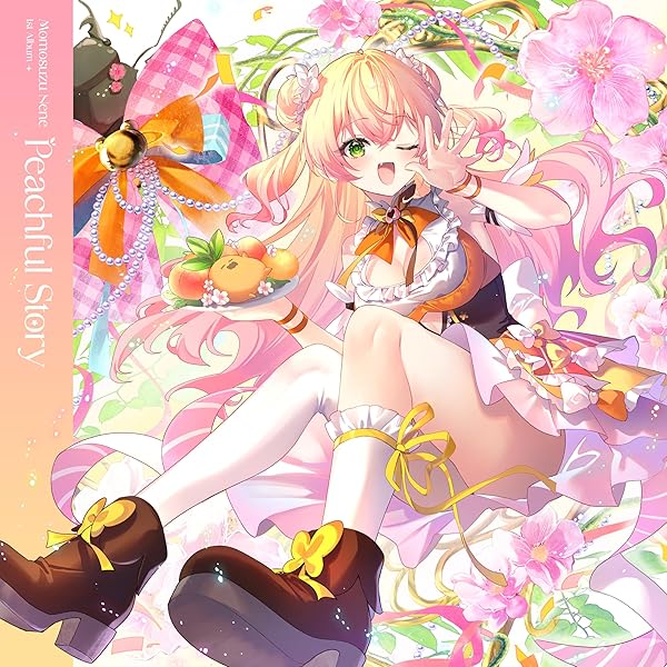Amazon.co.jp: Re:Creating world (復刻盤): ミュージック