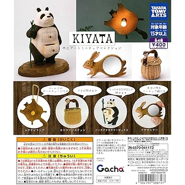 A4セット　サムライスピリッツ　ナコルル　消しゴム　カプセルトイ　ガチャガチャ A4セット サムライスピリッツ ナコルル 消しゴム カプセルトイ