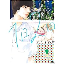 91zfZfxJlhL._AC_UL210_SR210,