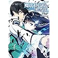 アニメ『魔法科高校の劣等生』ノ全テ