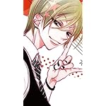 覆面系ノイズ XFVGA(480×854)壁紙 悠埜 佳斗(はるの よしと) 覆面系ノイズ XFVGA(480×854)壁紙 悠埜 佳斗(はるの よしと)