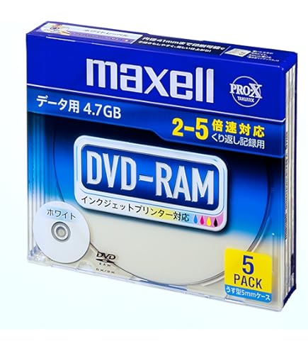 Amazon.co.jp: maxell データ用 DVD-RAM 4.7GB 2-3倍速対応