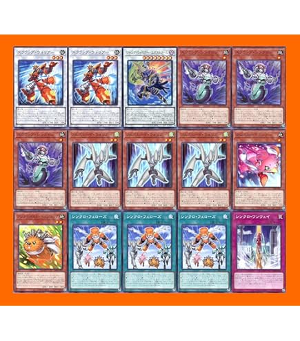 遊戯王 スターダスト 本格構築済み デッキ 赤き竜 シューティングセイヴァー 遊戯王 スターダスト 本格構築済み デッキ 赤き竜