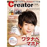 Story Of カイワレハンマー17 18 Sprout 本 通販 Amazon