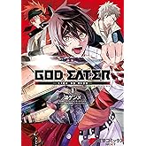 GOD EATER -side by side-(1) (電撃コミックスNEXT)