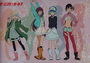 Amazon Co Jp The Rolling Girls ローリングガールズ クリアファイル 御園 千綾 森友 望未 小坂 結季奈 響 逢衣 ホビー 通販