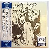 プラネット・ウェイヴズ(紙ジャケット仕様)
