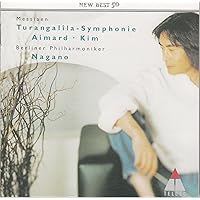 Amazon.co.jp: メシアン：世の終わりのための四重奏曲（期間生産限定盤