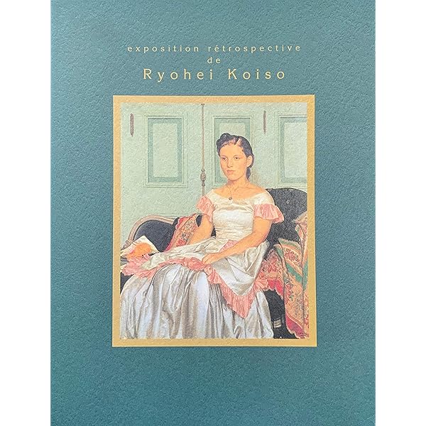 女性美を描いて半世紀『小磯良平展』図録 1980 女性美を描いて半世紀『小磯良平展』図録 1980 - メルカリ