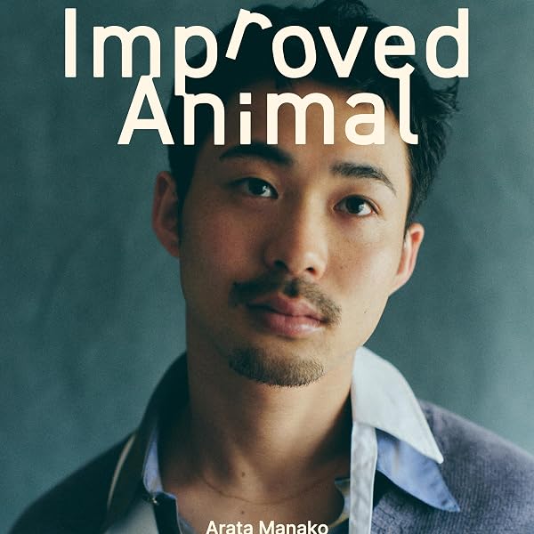 Amazon.co.jp: 野原では海の話を: ミュージック