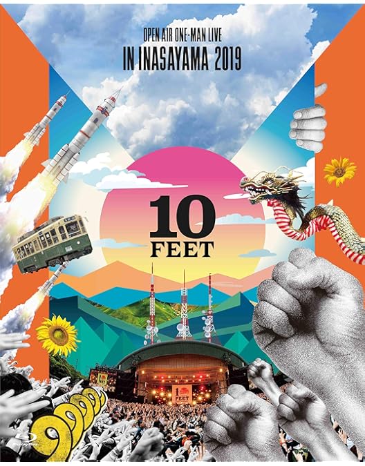 Amazon.co.jp: 京都大作戦2007-2017 10th ANNIVERSARY ! ~心ゆくまで