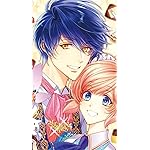 悪役令嬢は隣国の王太子に溺愛される iPhoneSE/5s/5c/5(640×1136)壁紙 アクアスティード,ティアラローズ