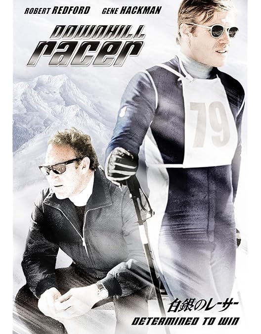 Amazon.co.jp: 逃亡地帯 [DVD] : マーロン・ブランド, ロバート