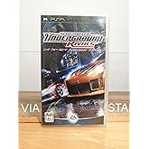 ニード・フォー・スピード アンダーグラウンド ライバルズ - PSP