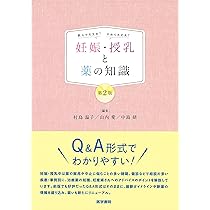 91zr6mPAGLL._AC_UL210_SR210,