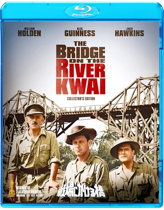 Amazon.co.jp: 戦場にかける橋 4K ULTRA HD & ブルーレイセット [4K