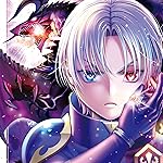 貴族転生 〜恵まれた生まれから最強の力を得る〜 iPad壁紙 ノア・アララート