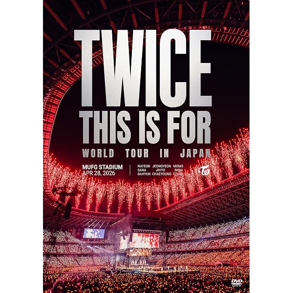 Amazon.co.jp: TWICE ＜THIS IS FOR＞ WORLD TOUR IN JAPAN 【 通常盤