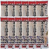はくばく 木曽路御岳そば200ｇ×12袋