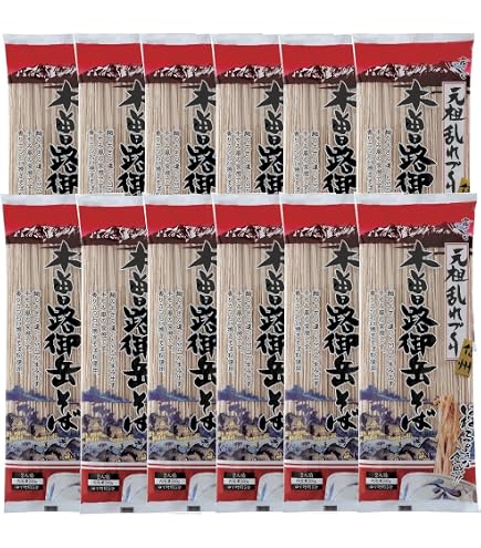 Amazon.co.jp: 朝日商事 ライジング 伝統仕込 そば 800g（100gx8束）×1