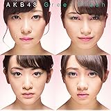 Green Flash(Type N)(DVD付)