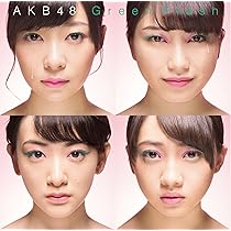 Amazon.co.jp: 唇にBe My Baby Type C 通常盤 - AKB48: ミュージック
